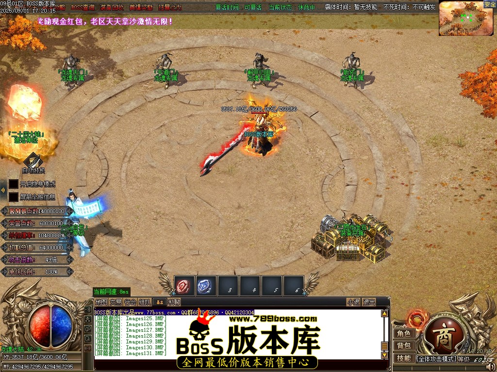 Images132压缩后.JPG