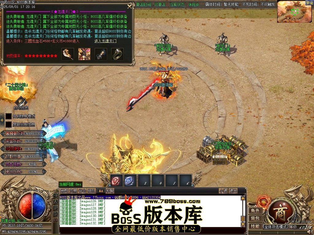 Images133压缩后.JPG