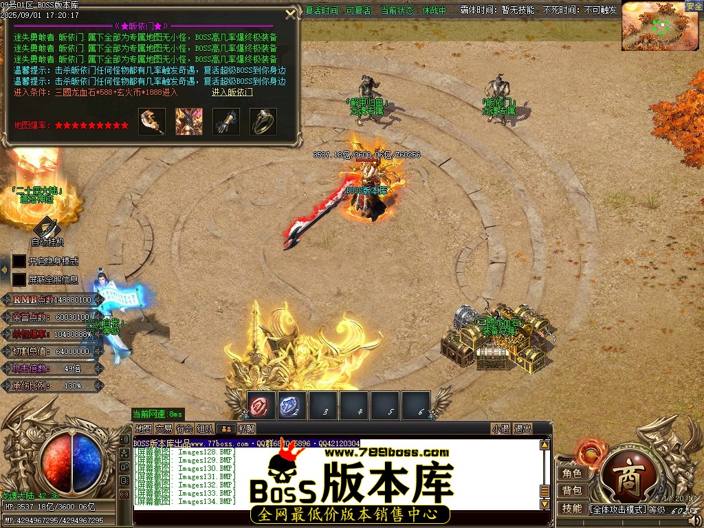 Images135压缩后.JPG