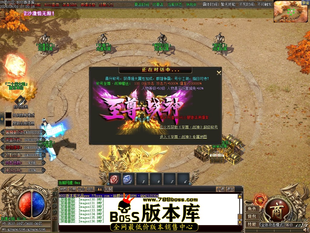 Images137压缩后.JPG