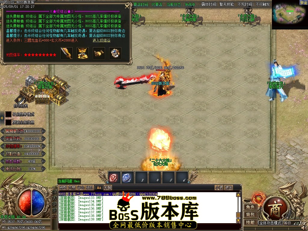 Images140压缩后.JPG