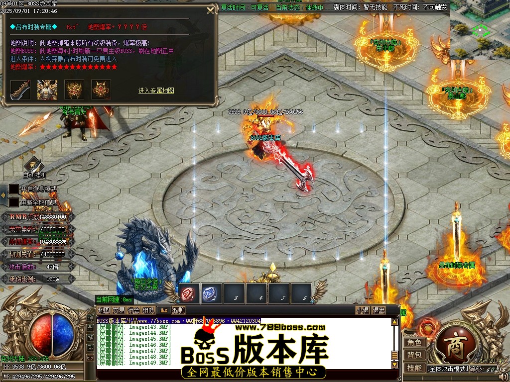 Images150压缩后.JPG