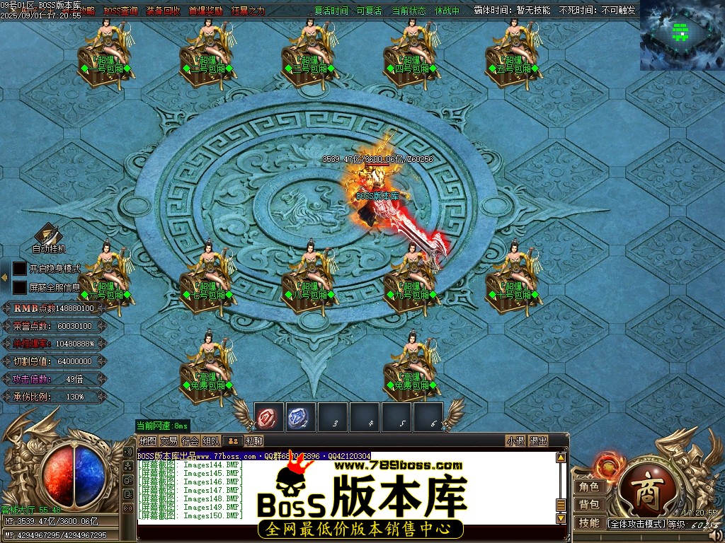 Images151压缩后.JPG