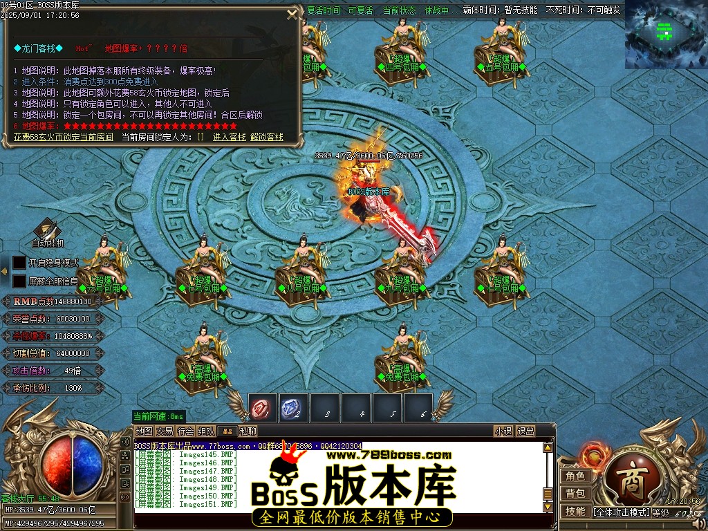 Images152压缩后.JPG