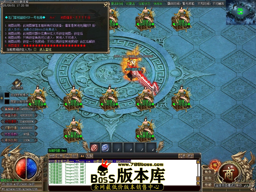 Images156压缩后.JPG