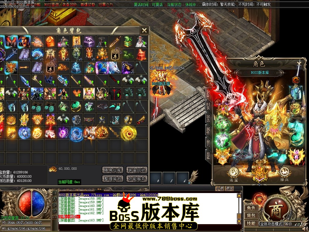 Images164压缩后.JPG