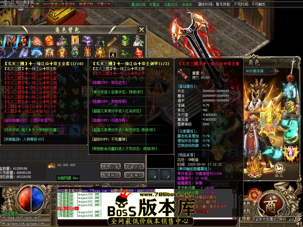 Images165压缩后.JPG