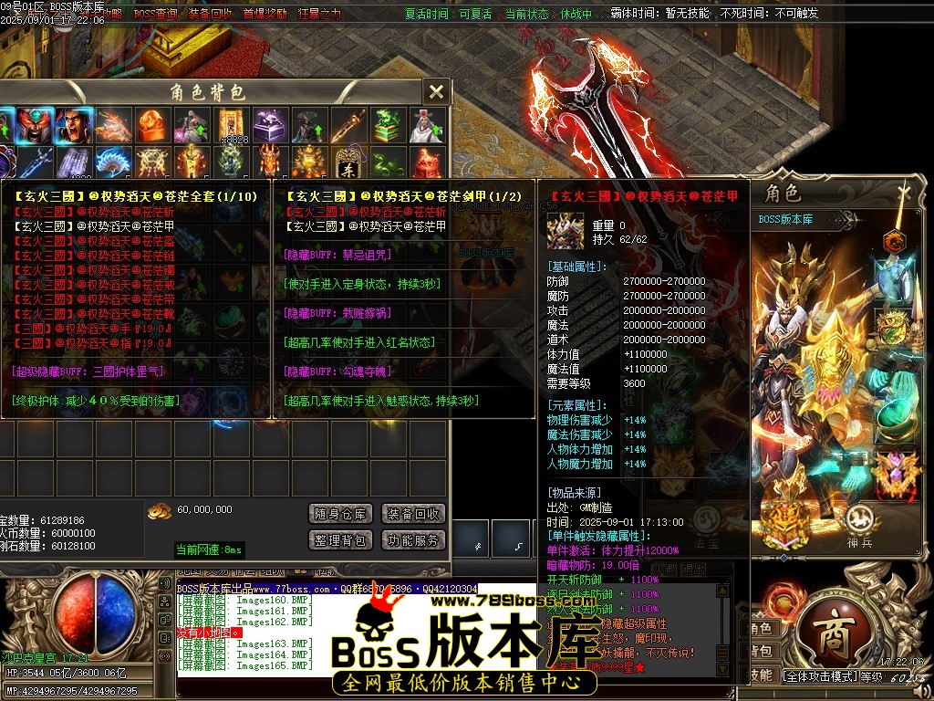 Images166压缩后.JPG