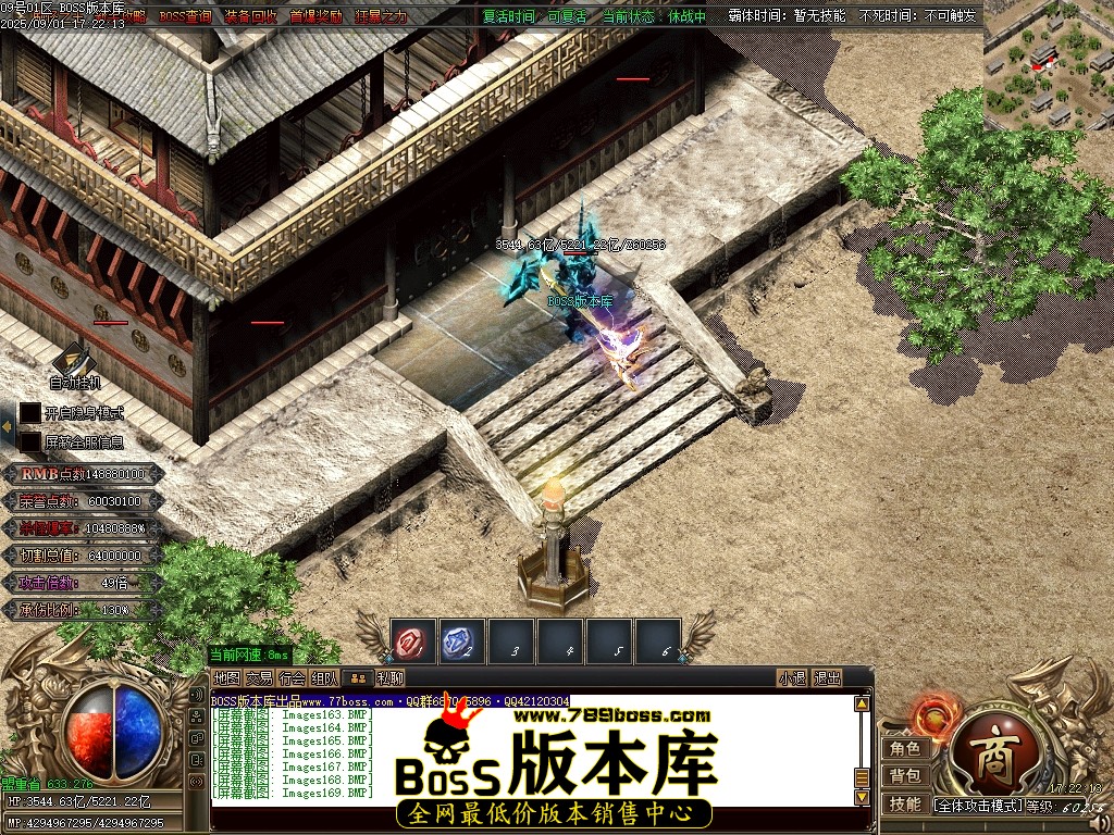 Images170压缩后.JPG