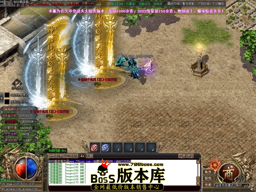 Images171压缩后.JPG