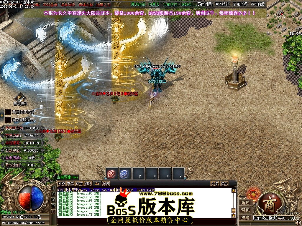 Images172压缩后.JPG