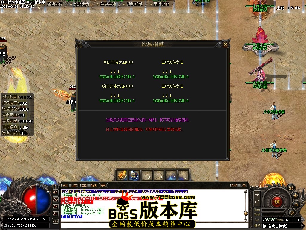 Images13压缩后.JPG