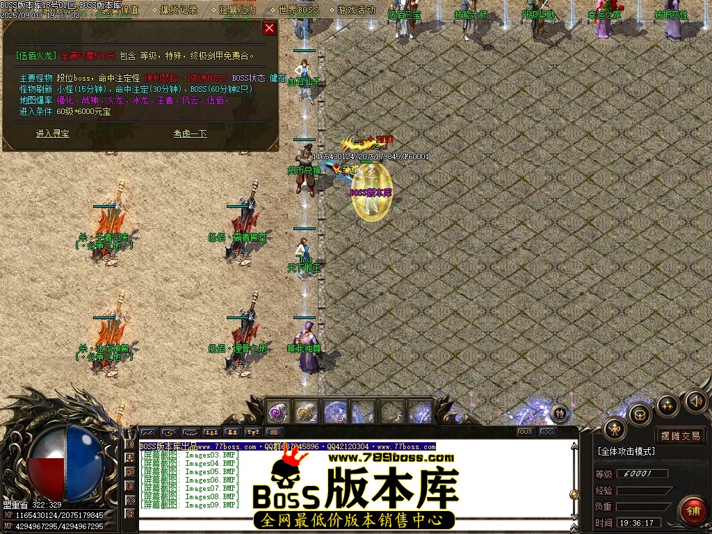 Images10压缩后.JPG