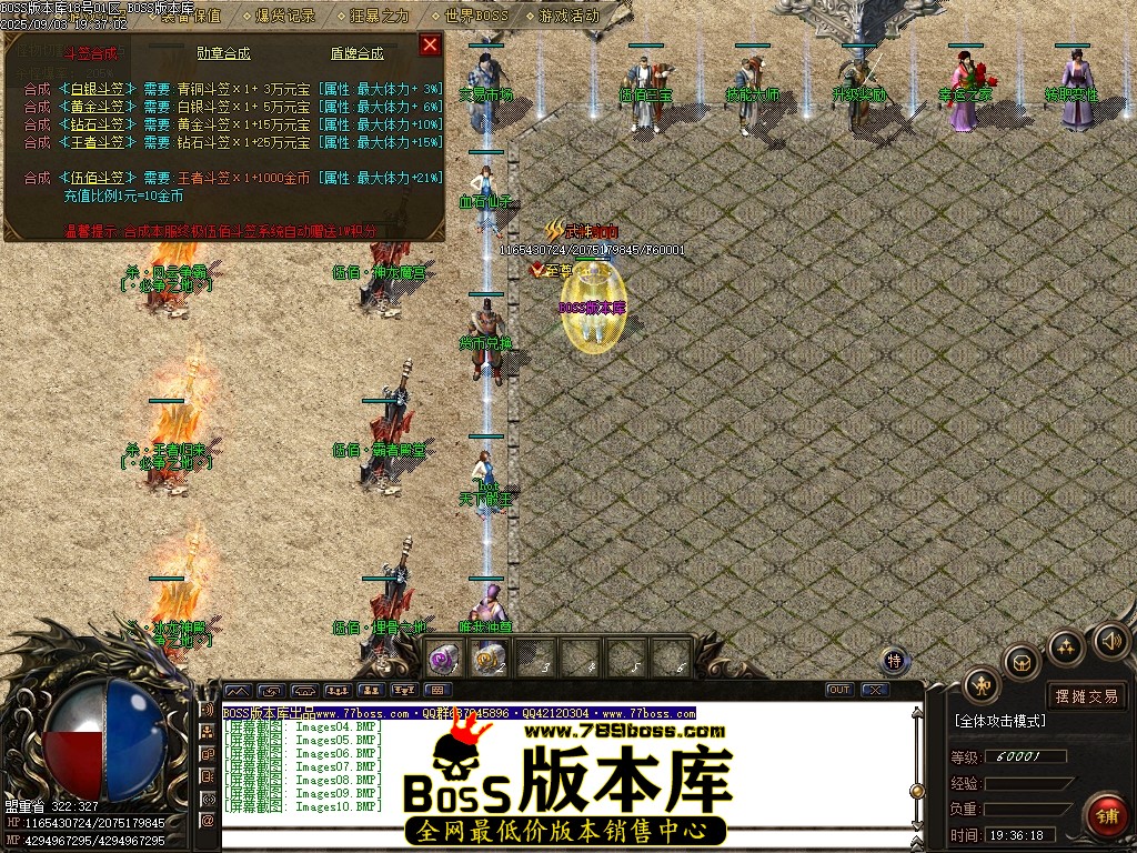 Images11压缩后.JPG