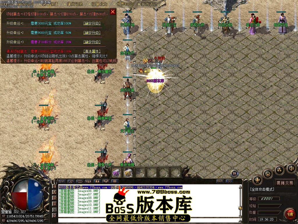 Images13压缩后.JPG