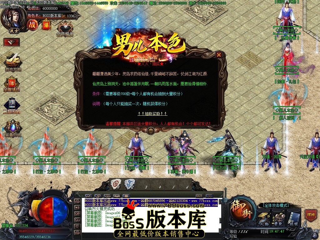 Images10压缩后.JPG