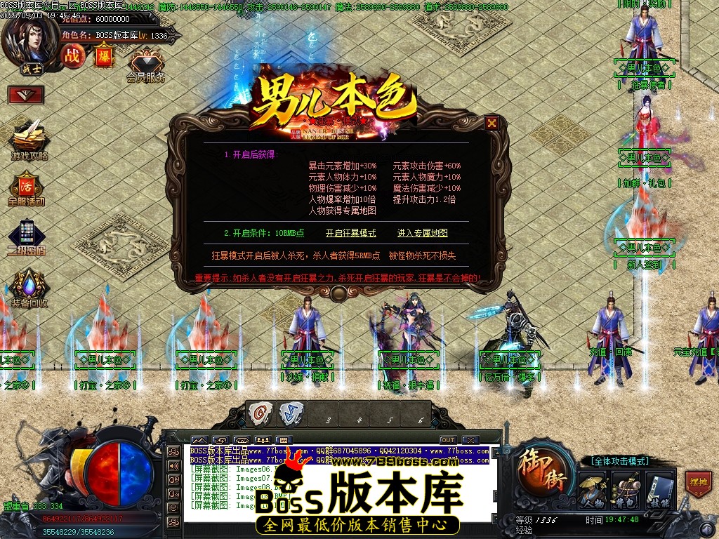 Images11压缩后.JPG