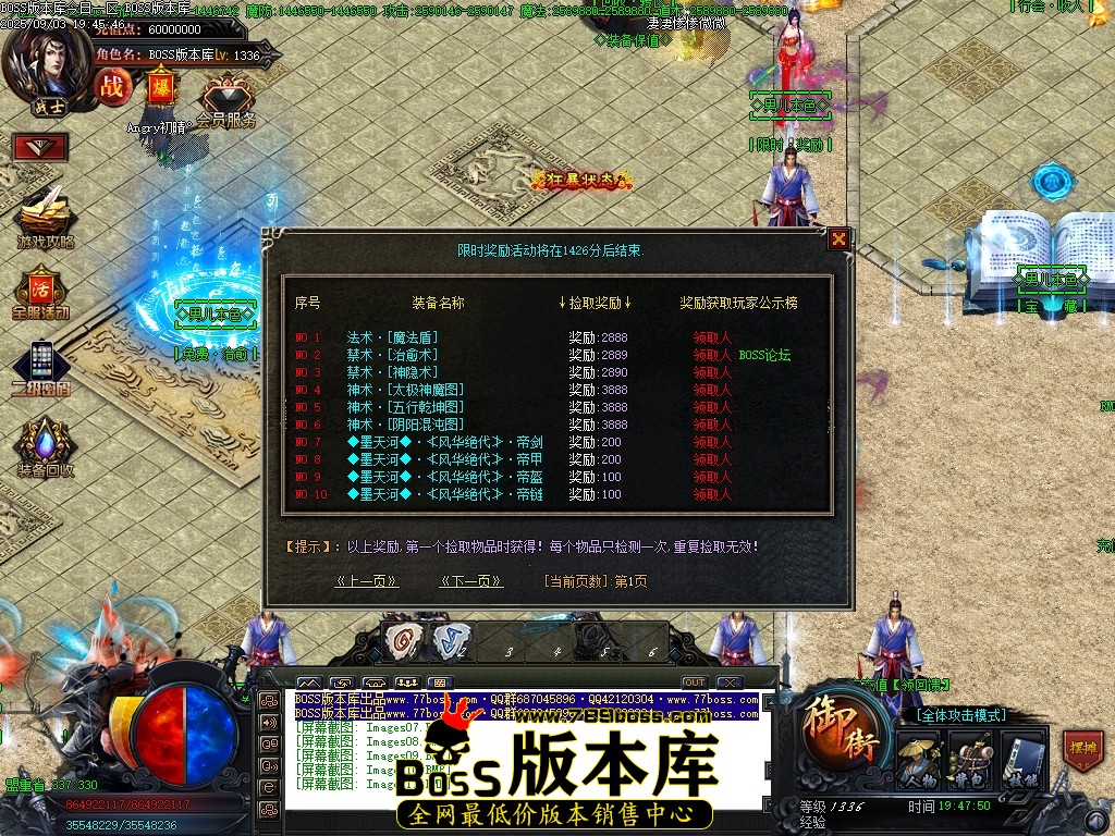 Images12压缩后.JPG