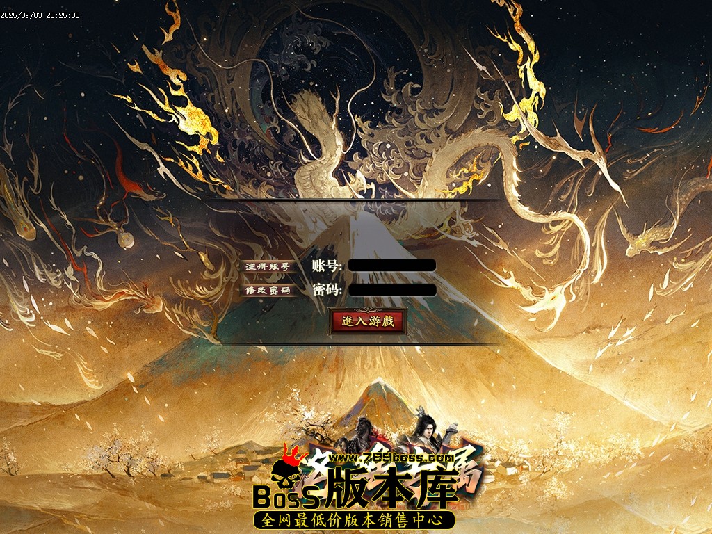 Images00压缩后.JPG