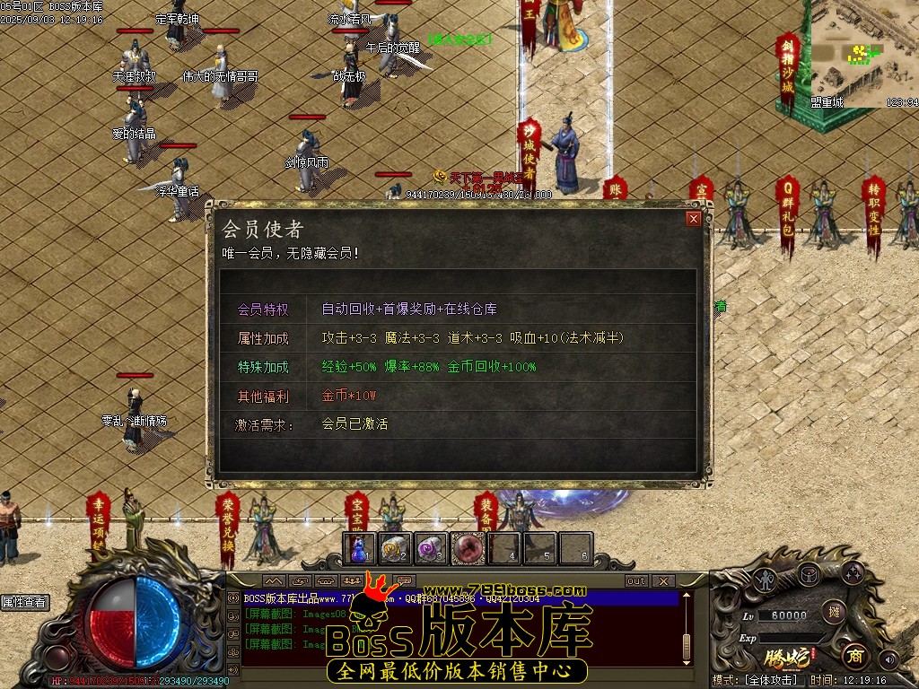 Images11压缩后.JPG