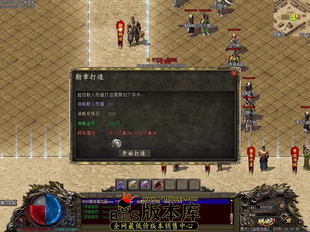 Images21压缩后.JPG