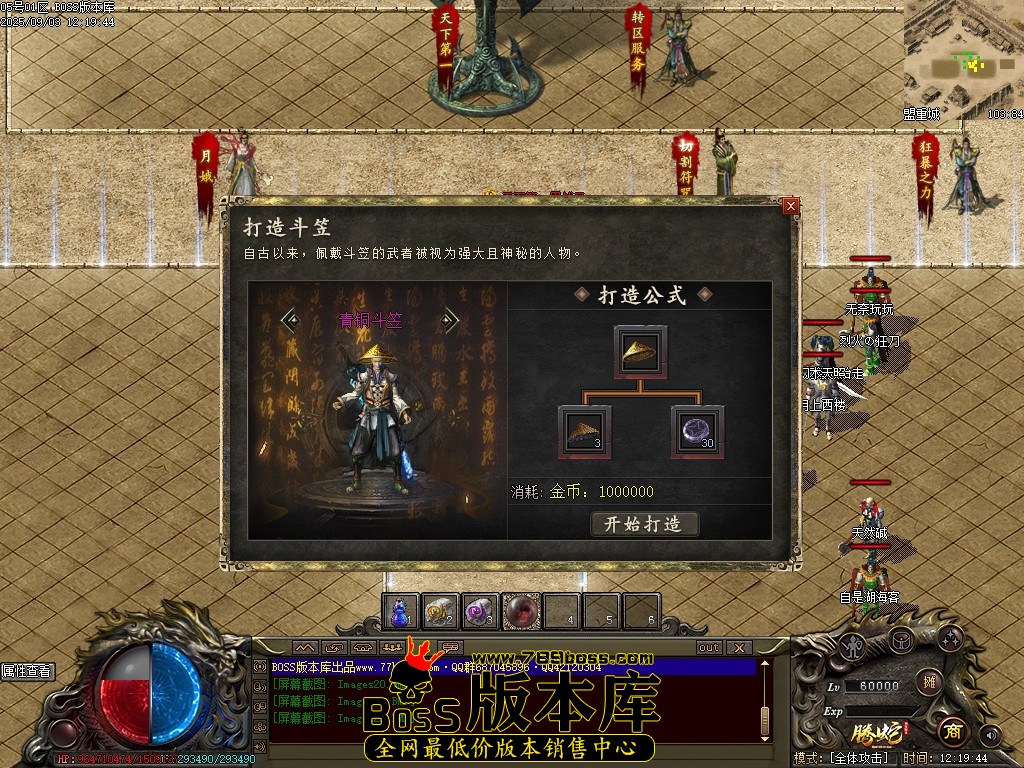 Images23压缩后.JPG