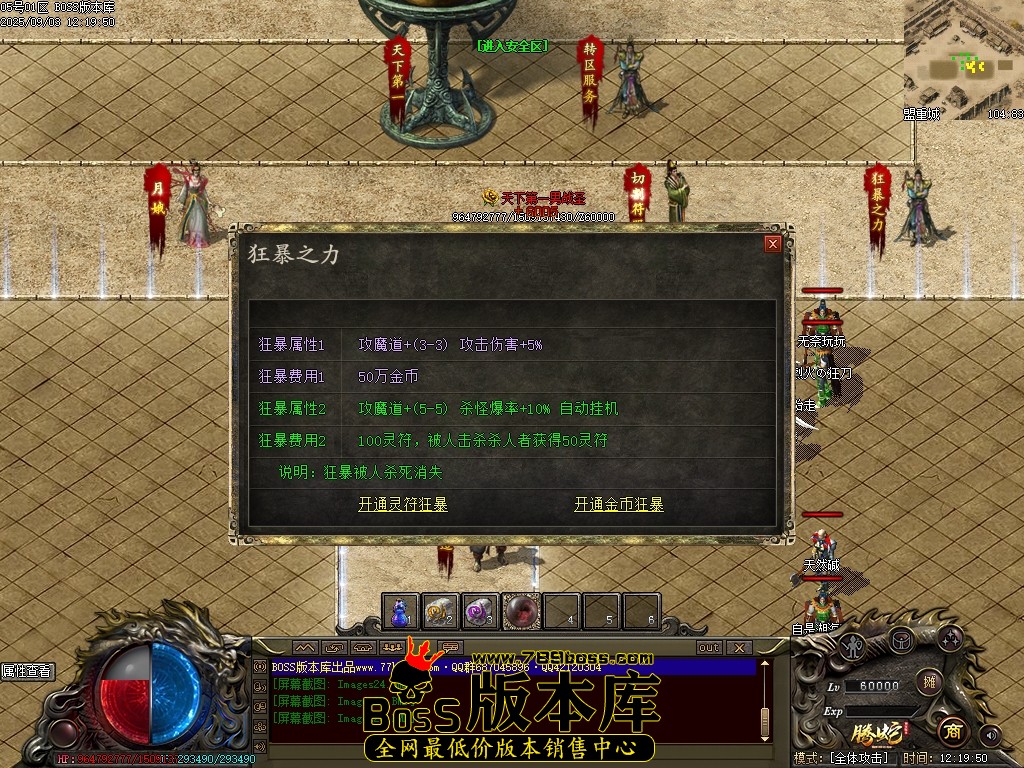 Images27压缩后.JPG