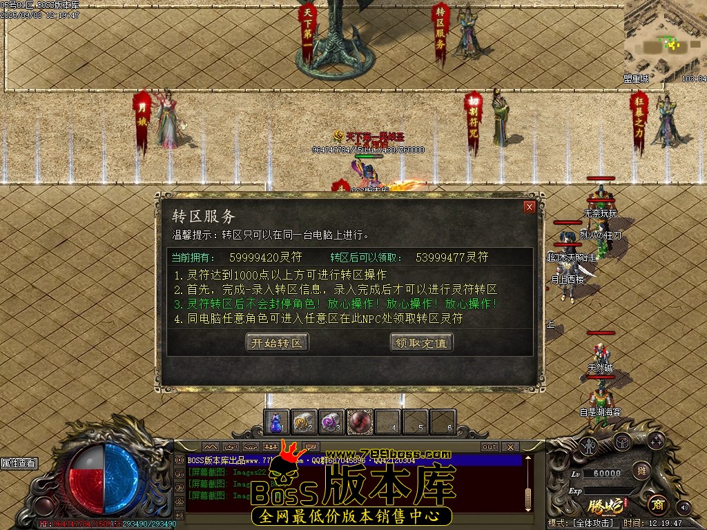 Images25压缩后.JPG