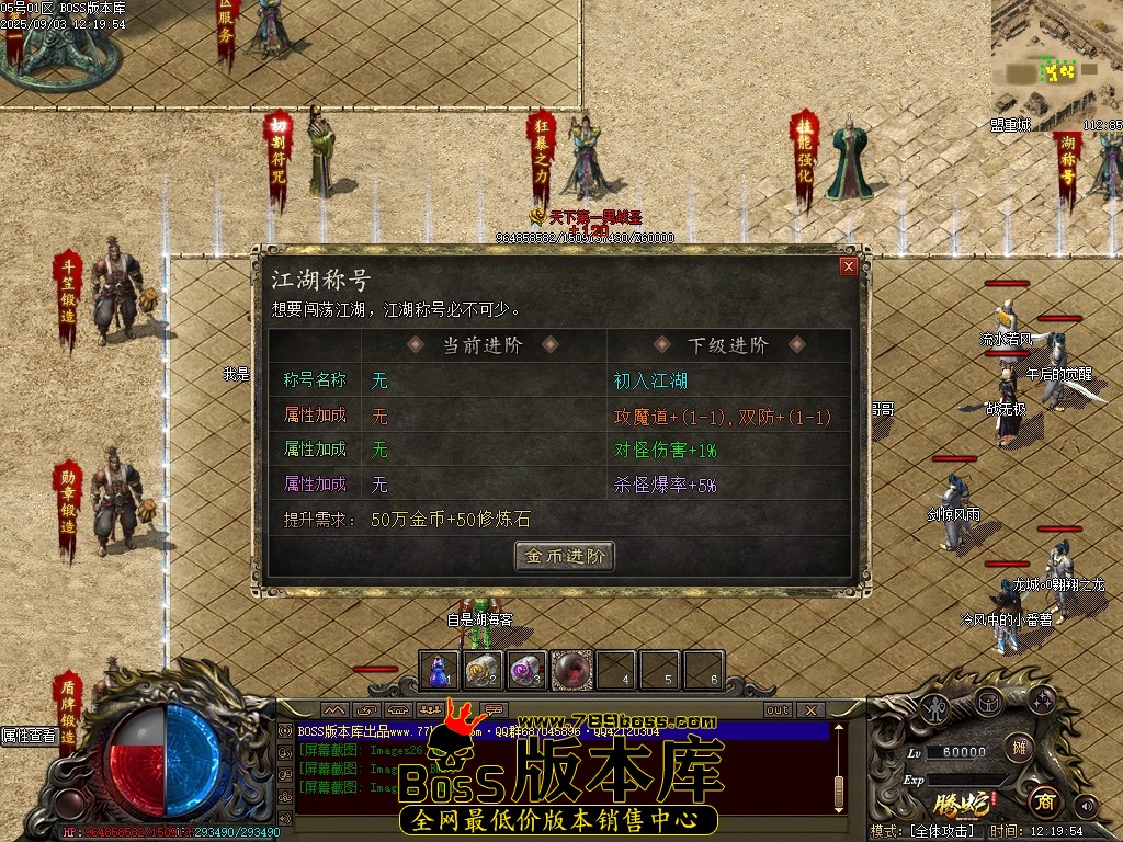 Images29压缩后.JPG