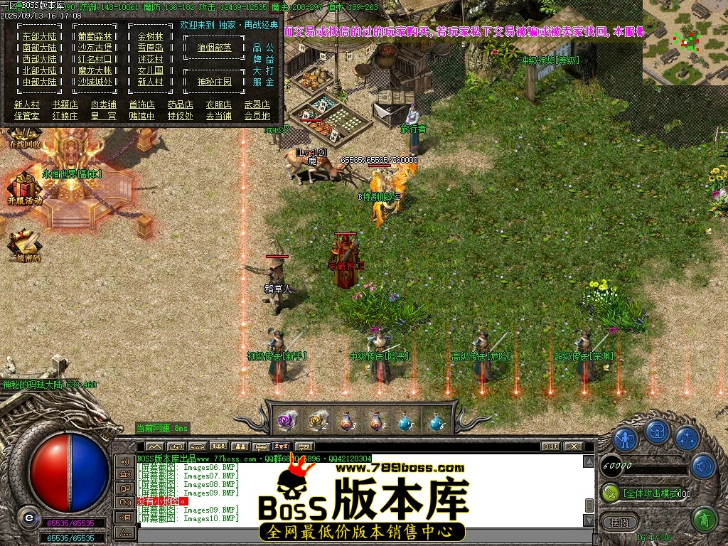 Images11压缩后.JPG