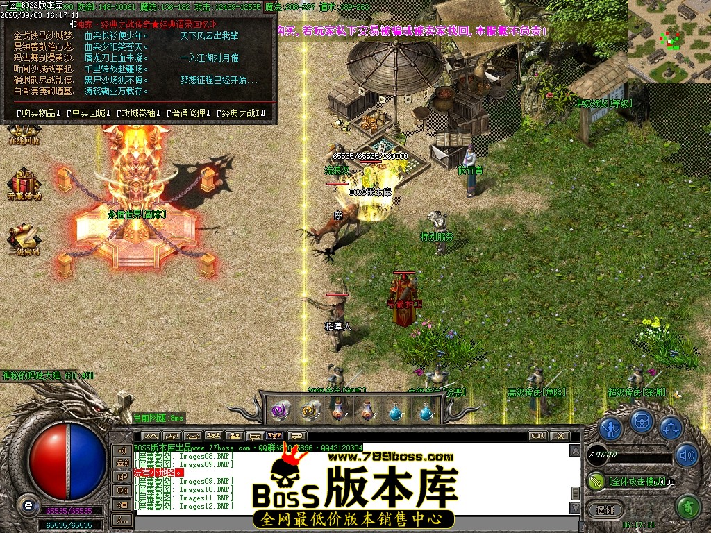 Images13压缩后.JPG