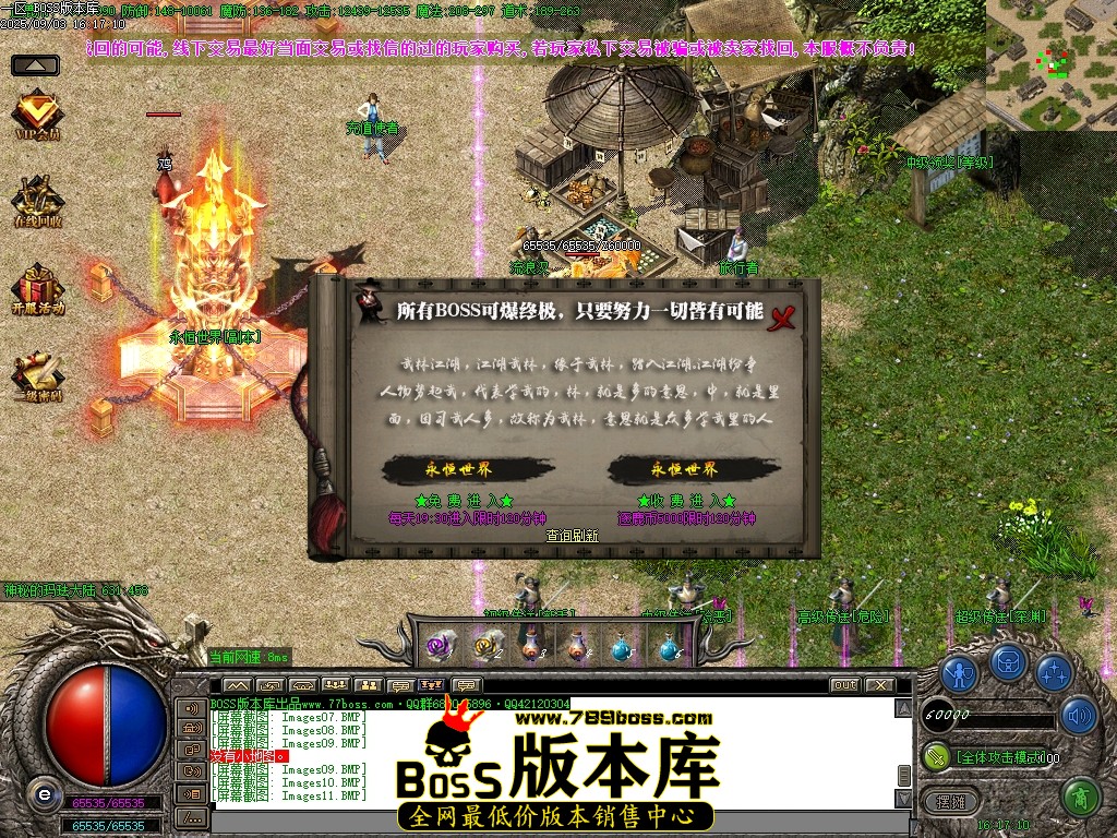 Images12压缩后.JPG