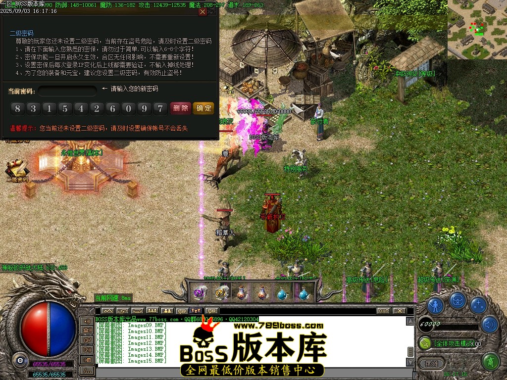 Images16压缩后.JPG