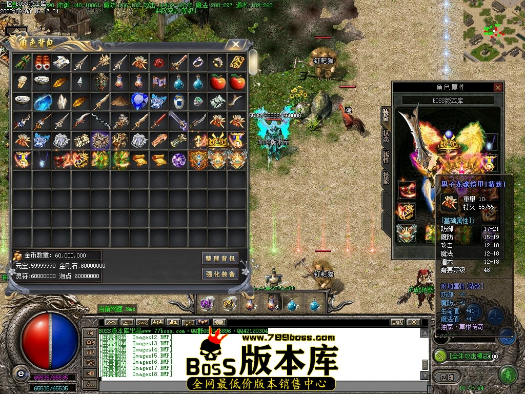 Images19压缩后.JPG