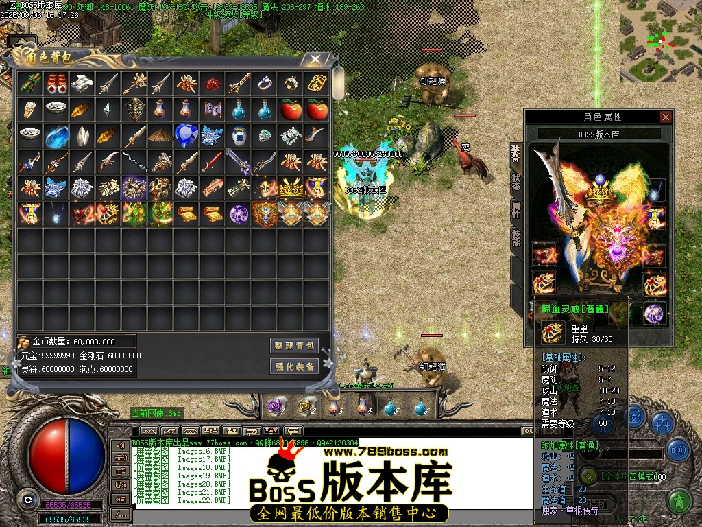 Images23压缩后.JPG