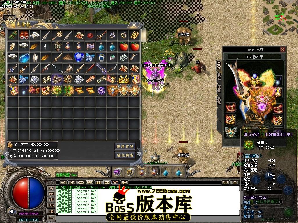 Images25压缩后.JPG