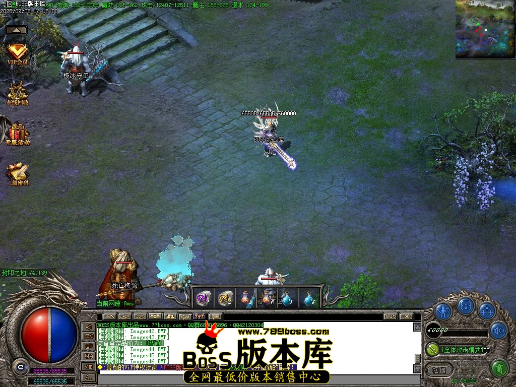 Images47压缩后.JPG