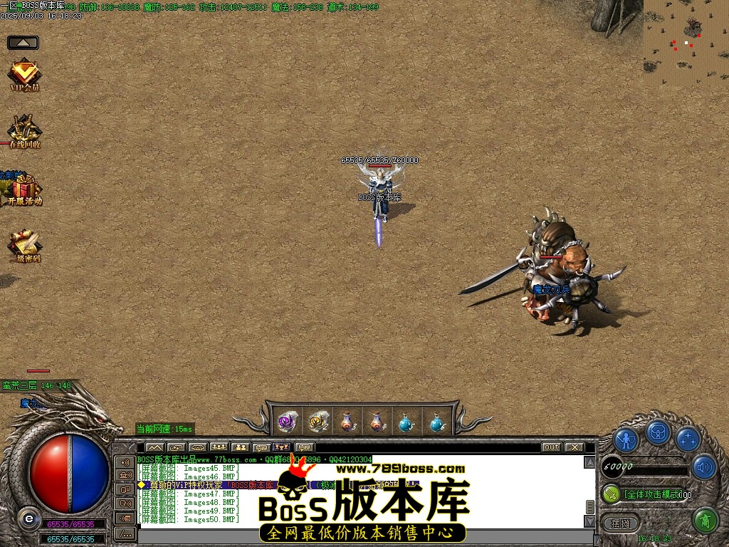 Images51压缩后.JPG