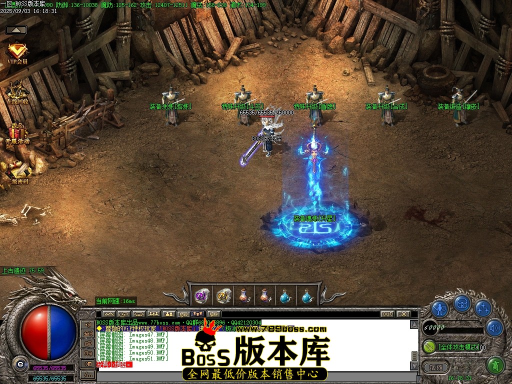 Images52压缩后.JPG