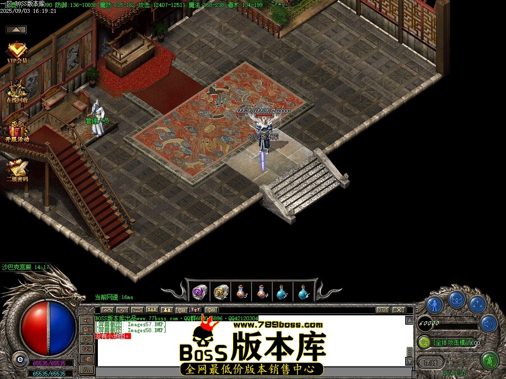 Images59压缩后.JPG