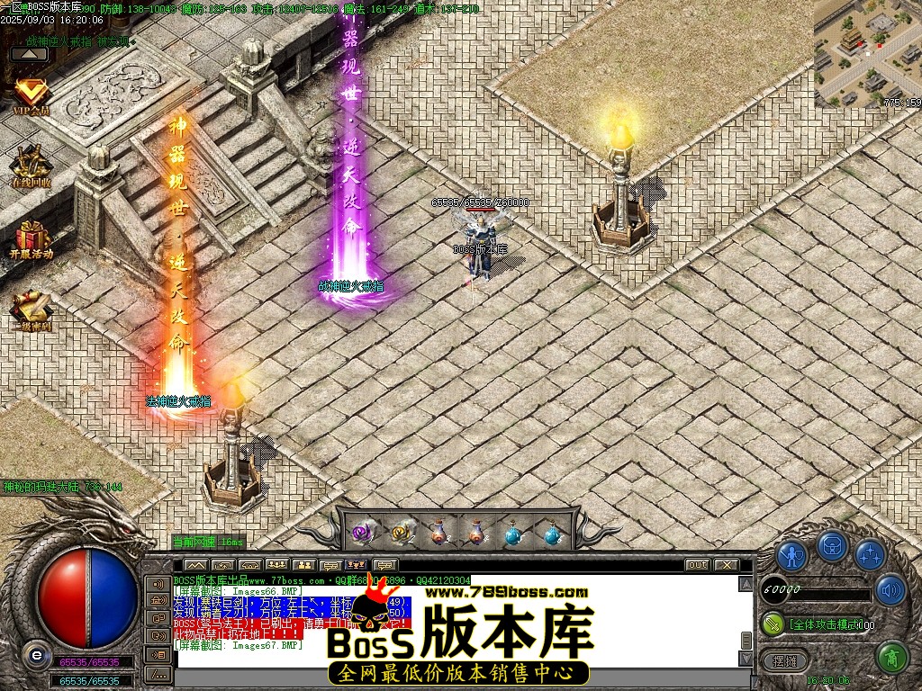 Images68压缩后.JPG