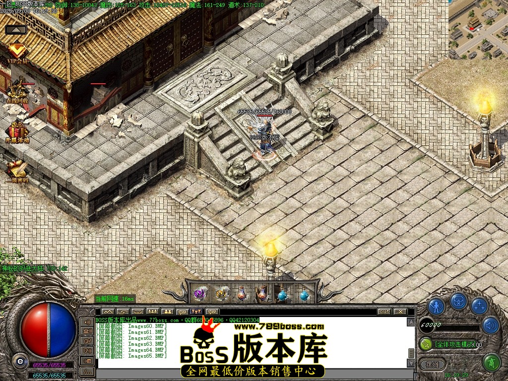 Images66压缩后.JPG