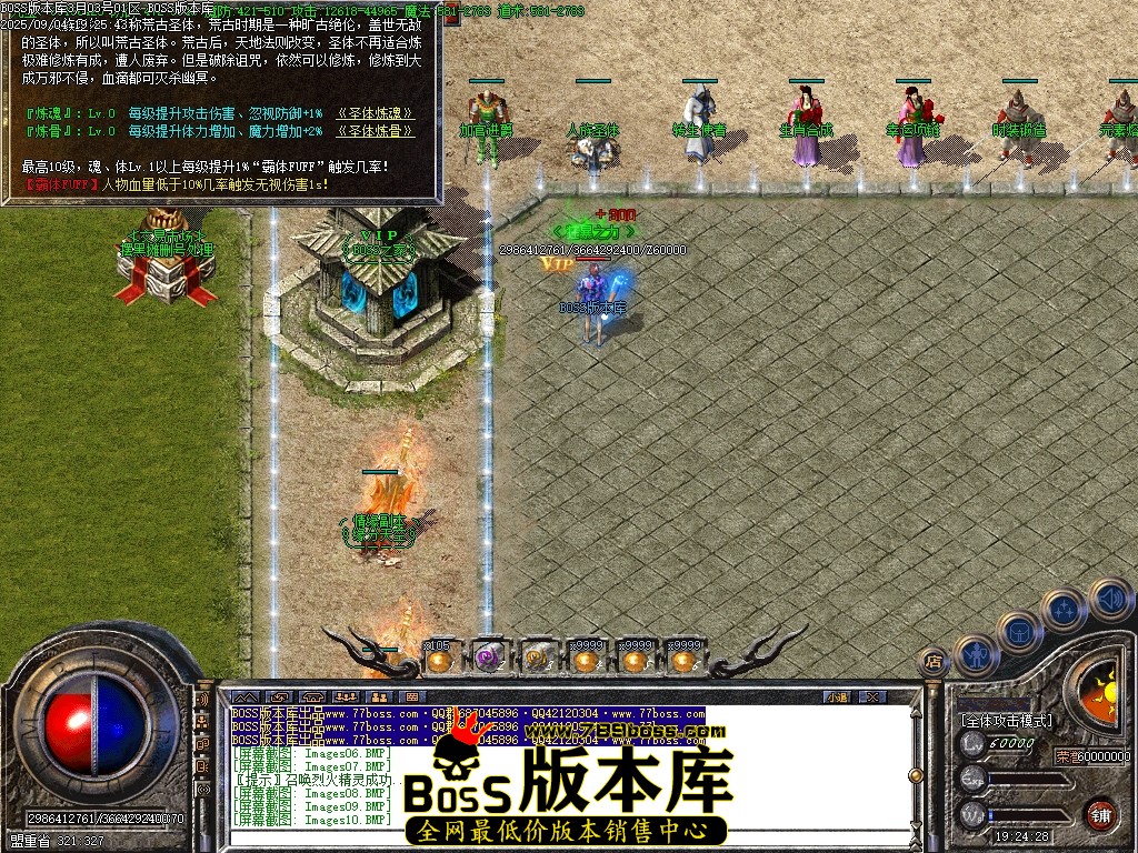 Images11压缩后.JPG