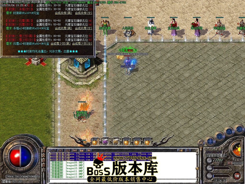Images14压缩后.JPG