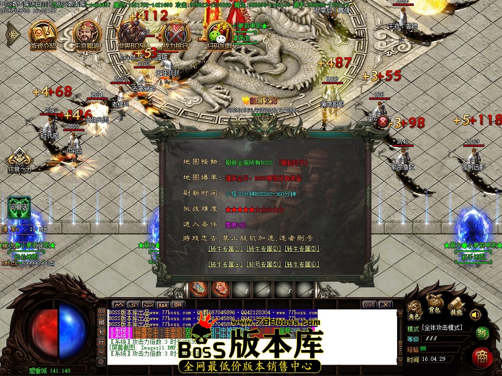 Images12压缩后.JPG