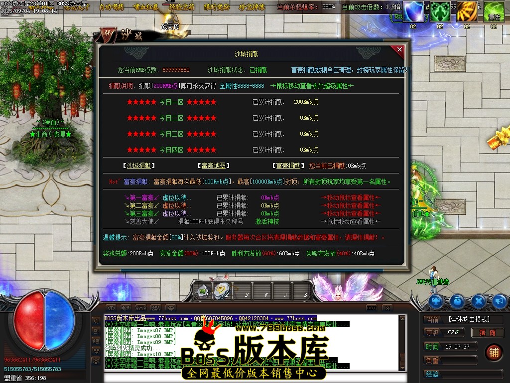 Images11压缩后.JPG