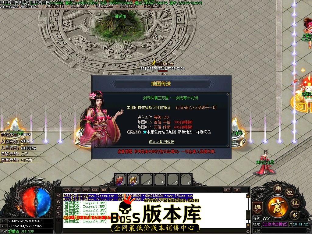 Images15压缩后.JPG