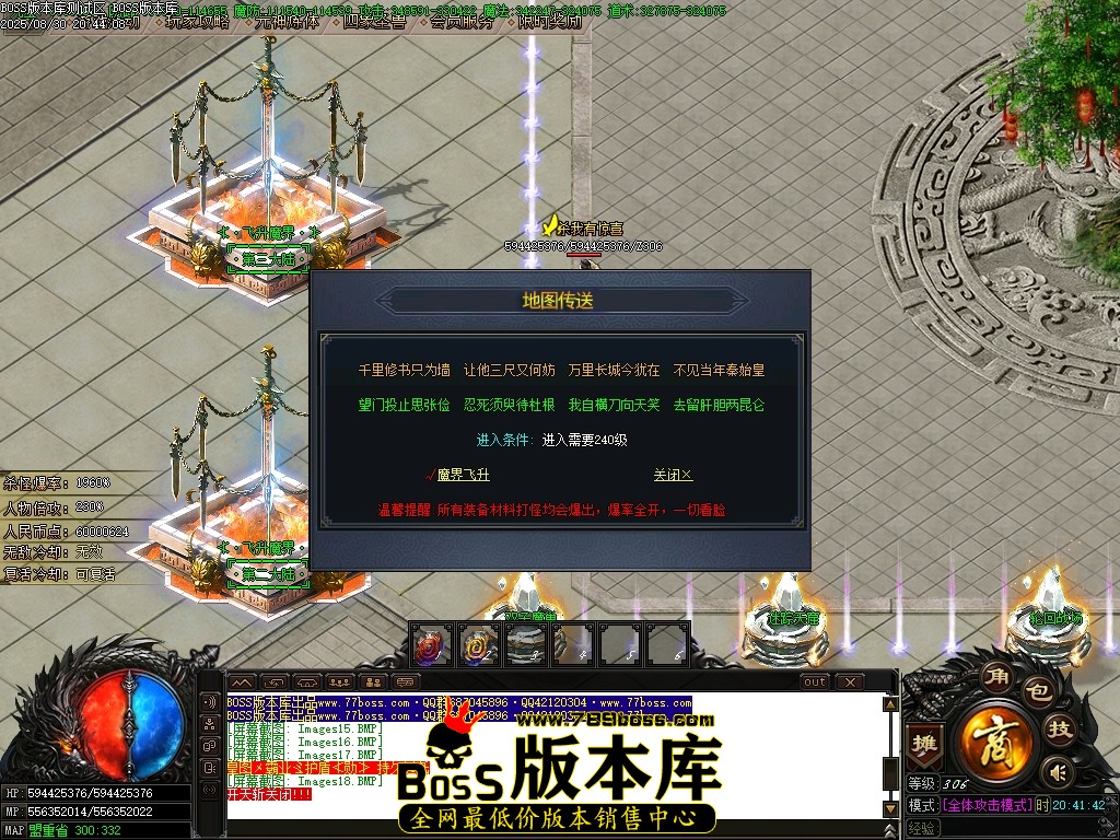 Images19压缩后.JPG