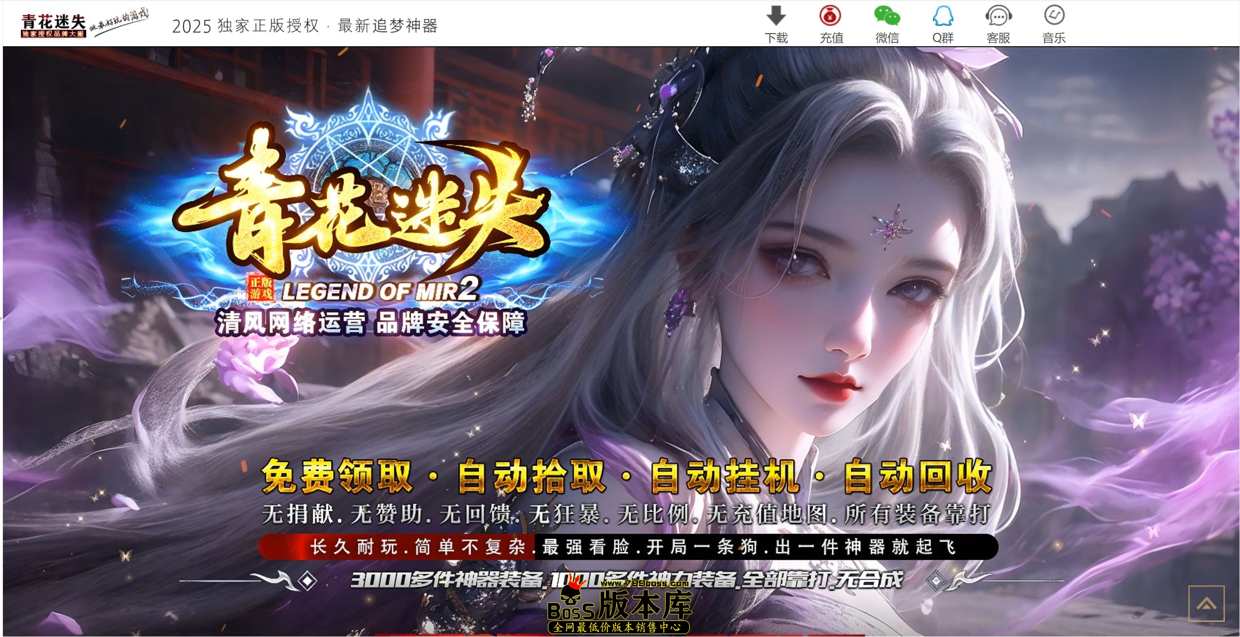 QQ图片20250905004029.jpg
