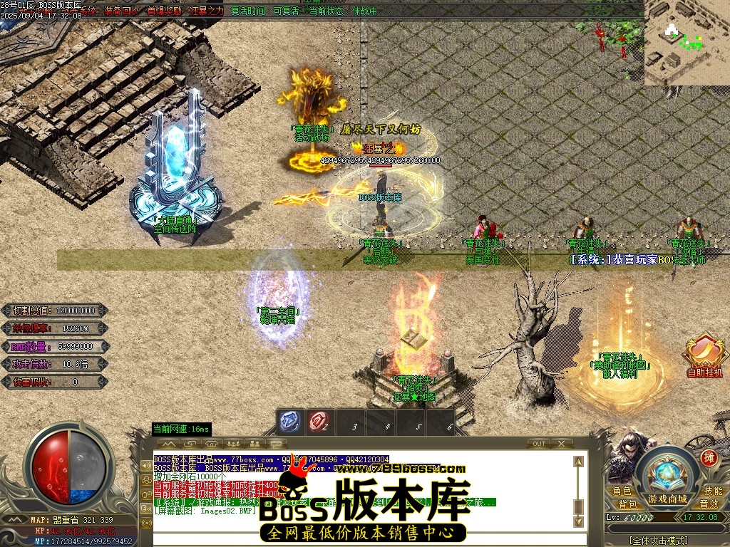 Images03压缩后.JPG